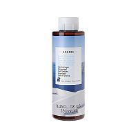 KORRES Sprchový gel Santorini, 250 ml