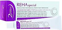 2DERM Reha special barierový krém 20ml