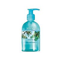 Avon Tekuté mýdlo Lagoon Senses 250ml