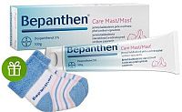 Bepanthen Care mast 100g