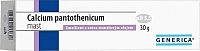 Calcium pantothenicum mast Generica 30g