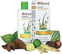 DOK BUA KU Herbal Shampoo - Extra