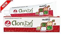 DOK BUA KU Sensitive Herbal Toothpaste