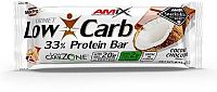Low-Carb 33% Protein Bar - 60g - Coconut-Chocolate