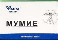 Mumio Altajské tbl.30