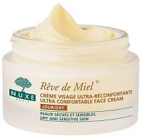 NUXE Ultra zklidňující denní krém 50ml