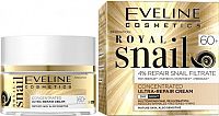Royal Snail Koncentrovaný denní a noční krém 60+