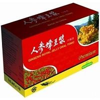 Žen šen Ginseng royal 10x10ml ampule