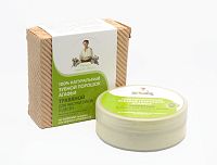 Babička Agafia – Bio bylinný zubní pudr - 120 ml