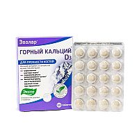 Evalar - Horský vápník D3 - 80 kapslí