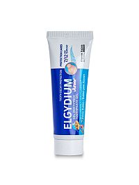 ELGYDIUM Junior gelová zubní pasta, příchuť žvýkačky, 50 ml