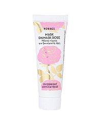 KORRES Beauty Shots Damask Rose - noční pleťová maska s extraktem z damšské růže, 18 ml