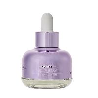 KORRES Golden Krocus Ageless Saffron Eye Elixir - šafránový elixír na oční okolí, 18 ml