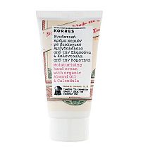 KORRES Hand Cream - hydratační krém na ruce s mandlovým olejem a měsíčkem, 75 ml