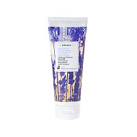 KORRES Lavender Blossom - hydratační tělové mléko s vůní levandule, 200 ml