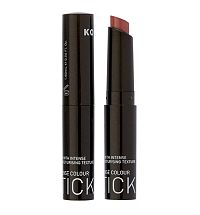 KORRES Lipstick Guava - intenzivní rtěnka s guavou 17 PINK, 1,8 ml