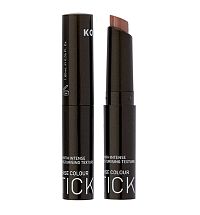 KORRES Lipstick Guava - intenzivní rtěnka s guavou 34 NUDE, 1,8 g