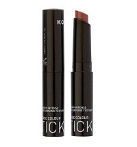 KORRES Lipstick Guava - intenzivní rtěnka s guavou 43 ORANGE BROWN, 1,8 g