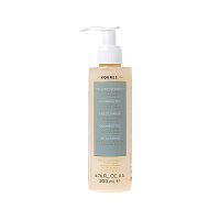 KORRES Olympus Tea čistící a odličovací gel, 200 ml