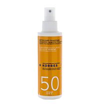 KORRES Sunscreen Emulsion Yoghurt - emulze na opalování SPF50, 150 ml