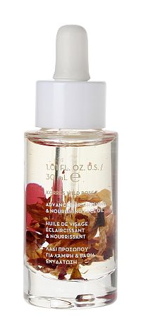 KORRES Wild Rose - rozjasňující a vyživující pleťový olej s divokou růží, 30 ml