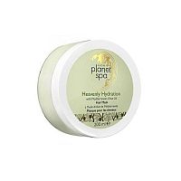 Avon Hydratační maska na vlasy s olivovým olejem Planet Spa 200ml