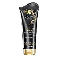 Avon Luxusní obnovující maska na vlasy s výtažky z černého kaviáru Planet Spa 200ml
