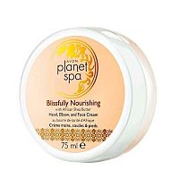 Avon Vyživující krém na ruce, nohy a lokty s bambuckým máslem Planet Spa 75ml