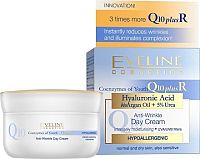 COENZYMES OF YOUTH Q10+R NORMAL/DRY SKIN DAY CREAM 50ML