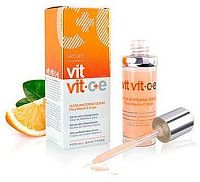 Diet Esthetic Vit Vit C+E Ultra bělící sérum SPF 15 30 ml