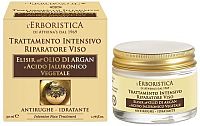 Erboristica Pleťový krém anti-age s arganovým olejem 50 ml