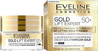 EVELINE GOLD LIFT Expert Denní/Noční krém 50+ 50ml