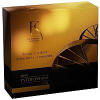 FS Vitalizing gift set (Botu Serum+Emulse+Intense)