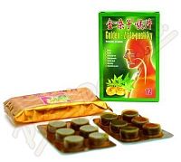 Golden Zlaté pastilky 12ks -  při bolestech v krku, problémech s hlasivkami a kašli