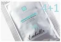 LA CHEVRE Hydratační mléčná koupelová přísada 40g sada 4+1
