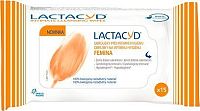 Lactacyd ubrousky Femina  15 ks
