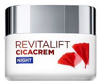 Noční regenerační krém proti stárnutí pleti Revitalift Cicacrem (Anti-Aging & Repairing Wrap Cream) 50 ml