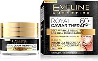 Royal Caviar - Aktivně regenerační denní krém-koncentrát 60+