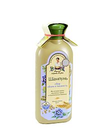 Babička Agafia - Šampon pro všechny typy vlasů; objem a zdravý vzhled – 350 ml