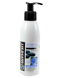 Fratti - Dermatologický, hypoalergenní měkký gel na čištění citlivé pleti - neutrální, s výtažkem z čekanky – 200 ml