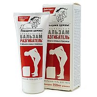 Korolev Farm – Konská dóza - špeciálny balzam a gél RAZGIBATEĽ – EXTENSOR Balenie: 75 ml