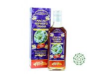 Specialist - 100% Olej z černého kmínu, za studena lisovaný - 100 ml/250 ml Objem: 100 ml