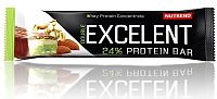 Tyčinka Double Excelent Protein Bar - Nutrend 85 g Čokoláda+nugát s brusinkami